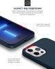 Чохол для смартфона Apple iPhone 12 Pro Max ArmorStandart Icon2 Case Deep Navy (ARM60571) - зображення 5