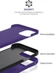 Чехол для смартфона ArmorStandart ICON2 Case для Apple iPhone 14 Pro Max Iris (ARM68466) - изображение 6