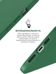 Чехол для смартфона ArmorStandart ICON2 Case для Apple iPhone 14 Pro Olive (ARM68463) - изображение 4