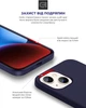 Чохол для смартфона ArmorStandart ICON2 Case для Apple iPhone 14 Plus Elderberry (ARM63612) - зображення 5