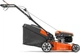 Газонокосилка Husqvarna LC 140SP (9704882-01) - изображение 3