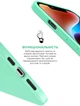 Чохол для смартфона ArmorStandart ICON2 Case для Apple iPhone 14 Plus Succulent (ARM63607) - зображення 4