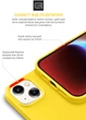 Чехол для смартфона ArmorStandart ICON2 Case для Apple iPhone 14 Plus Sun glow (ARM63605) - изображение 5