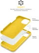 Чехол для смартфона ArmorStandart ICON2 Case для Apple iPhone 14 Plus Sun glow (ARM63605) - изображение 6