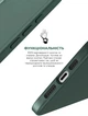 Чехол для смартфона ArmorStandart ICON2 Case для Apple iPhone 15 Pro Max Cypress (ARM70532) - изображение 4
