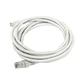 Патч-корд Lesko UTP Cablexpert Gray (PP12-1.5M) литой 1,5 m - изображение 1