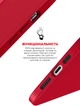 Чехол для смартфона ArmorStandart ICON2 Case для Apple iPhone 14 Pro Red (ARM63602) - изображение 4