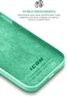 Чехол для смартфона ArmorStandart ICON2 Case для Apple iPhone 14 Pro Succulent (ARM63599) - изображение 7