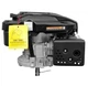 Двигатель бензиновый Loncin LC1P70FC (6,5 л.с., верт. вал, шпонка 22 мм, евро 5) для ГАЗОНОКОСИЛОК - изображение 1