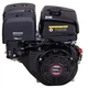 Двигатель бензиновый Loncin G390F, шпонка 25мм, Евро 5 - изображение 2