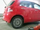 Фаркоп Toyota Yaris 2006-2014 Galia - изображение 3