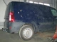 Фаркоп Renault Logan 2007-2013 універсал Galia - изображение 5