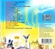 Компакт диск Golden Music Збірка Моя Україна Включаючи Гімн України CD - изображение 2