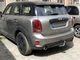 Швидкоз'ємний фаркоп Mini Countryman 2016-2023 Galia - изображение 2