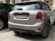 Швидкоз'ємний фаркоп Mini Countryman 2016-2023 Galia - изображение 4