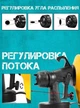 Краскопульт електричний, пульверизатор 8757 - зображення 6