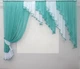 Кухонный комплект VR-Textil № 070к шторка с ламбрекеном бирюзовый с белым 200х170 см (50-335) - изображение 2