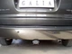 Фаркоп Chrysler Voyager 2001-2008 автомат Galia - изображение 5