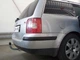 Фаркоп Volkswagen Passat B5 1996-2005 седан, універсал Galia - зображення 3