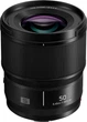 Об'єктив Panasonic LUMIX S-S50ME об'єктив S 50mm f/1.8 - зображення 3