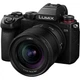 Об'єктив Panasonic LUMIX S S-S18E L-Mount 18mm F1.8 Ultra Wide-Angle Fixed Focal - изображение 14