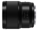Об'єктив Panasonic Lumix S 85 мм f/1.8 S-S85E - зображення 3