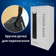 УМБ Andowl Q-CD4000 40000 mAh QC3.0 PD30W White (1050-45b) - зображення 6