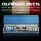 Перетворювач напруги MaxTech HN-2000-12 2000 ват інвертор 2000W з правильною синусоїдою чистий синус для котла Реальні 2 кВт Італія - зображення 4