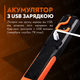 Світлодіодний LED ліхтар Leovin ZMY-G998 акумуляторний на магніті з червоним світлом - зображення 10