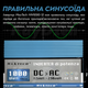 Перетворювач напруги MaxTech HN-1000-12 1000ватт інвертор 1000W з правильною синусоїдою чистий синус для котла Реальні 1 кВт Італія - зображення 6