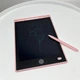 Планшет LCD для рисования 8,5” LCD Writing Tablet Розовый - изображение 3