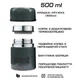Термос PowerPlay Харчовий 9003 500ml Grey (PP_9003_500ml_Grey) - зображення 3