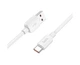 Кабель для быстрой зарядки Honor, Huawei, Xiaomi, OPPO, Vivo, Samsung Hoco X96 USB - Type C 3A-6A 18W-100W Белый цвет КОД: 42597 - изображение 2