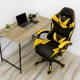 Крісло ігрове GAMING CHAIR OC-810 з підставкою для ніг, колір чорний/жовтий - зображення 2