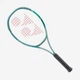 Теннисная ракетка Yonex Percept 100 (300g) Olive Green Размер ручки: №4 (4 1/2) - изображение 4
