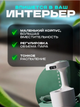 Антигравитационный увлажнитель воздуха Anti Gravity Humidifier ультразвуковой 5Вт 800 мл - изображение 4