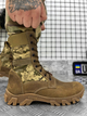 Тактичні берці Special Forces Footwear Піксель 42 - зображення 1