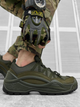 Тактичні кросівки Vogel Tactical Shoes Хакі 44 - зображення 1