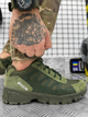 Кросівки тактичні Urban Assault Shoes Olive 44 - зображення 1