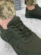 Кросівки тактичні Tactical Assault Shoes Olive 42 - зображення 2