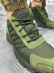 Кросівки тактичні Urban Assault Shoes Olive 44 - зображення 5