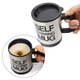 Кружка намешивателя Self Stirring Mug 350 мл в металлическом корпусе - изображение 1