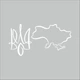 Наклейки для авто Happy Pocket Набор Герб Воля Тризуб Карта Украины декор стекла окон машины глянец Белый (HP-051-010GL) - изображение 5