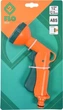 Зрошувач-пістолет FLO до шлангу 1/2" ABS-пластик (89209_flo) - зображення 2