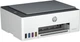 Багатофункціональний струменевий пристрій A4 кольоровий HP Smart Tank 520 263221 - изображение 3