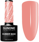 Baza kauczukowa Sunone Rubber Base 01 Peach 5 ml (5903332083763) - obraz 1