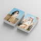 Фотокарточки K-POP lomo card карточки Itzy - 2024 Best friends forever #2 - 55 шт - изображение 4