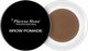 Pomada do brwi Pierre Rene Brow Pomade 01 Light Brown 4 g (3700467842423) - obraz 1