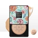 Тональний кушон для обличчя №01 Natural Skin Images - изображение 1