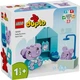 Конструктор LEGO DUPLO My First Повсякденні процедури: Час приймати ванну 15 деталей (10413) - зображення 1